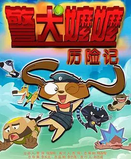 污污网站免费